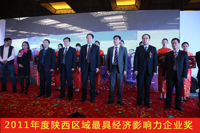 97国际-至尊品牌游戏官方网站