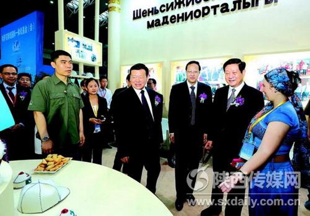 97国际-至尊品牌游戏官方网站