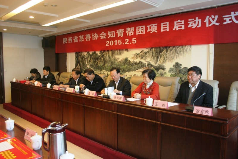 97国际-至尊品牌游戏官方网站