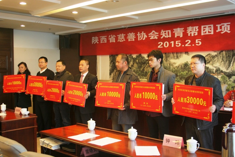 97国际-至尊品牌游戏官方网站