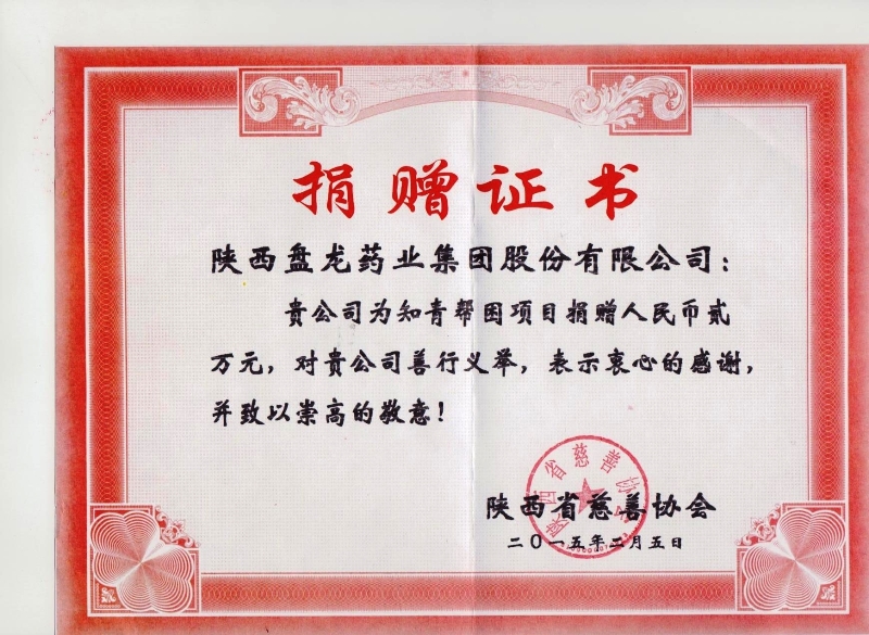 97国际-至尊品牌游戏官方网站