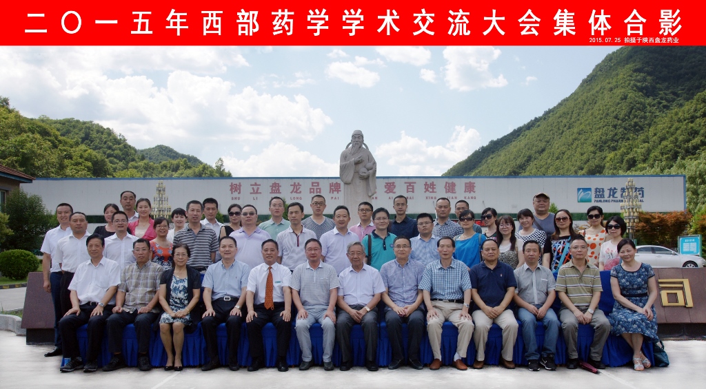 97国际-至尊品牌游戏官方网站
