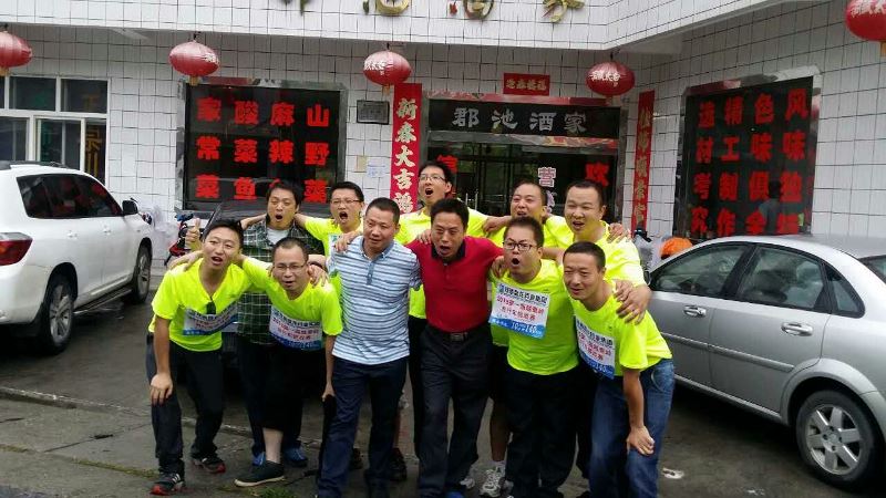 97国际-至尊品牌游戏官方网站