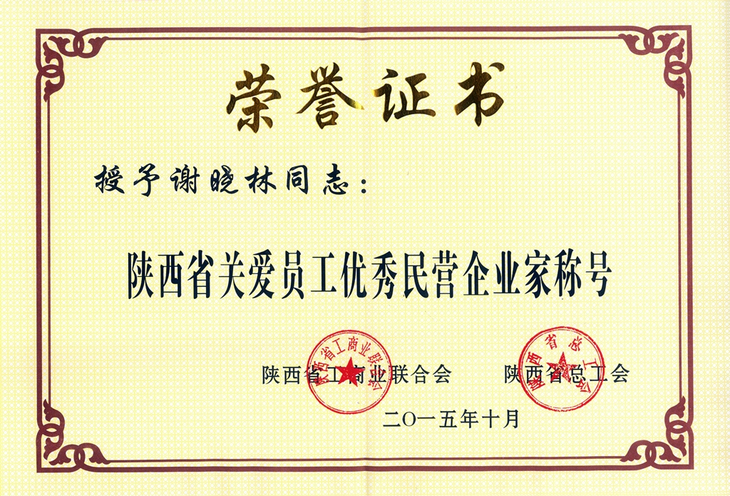 97国际-至尊品牌游戏官方网站