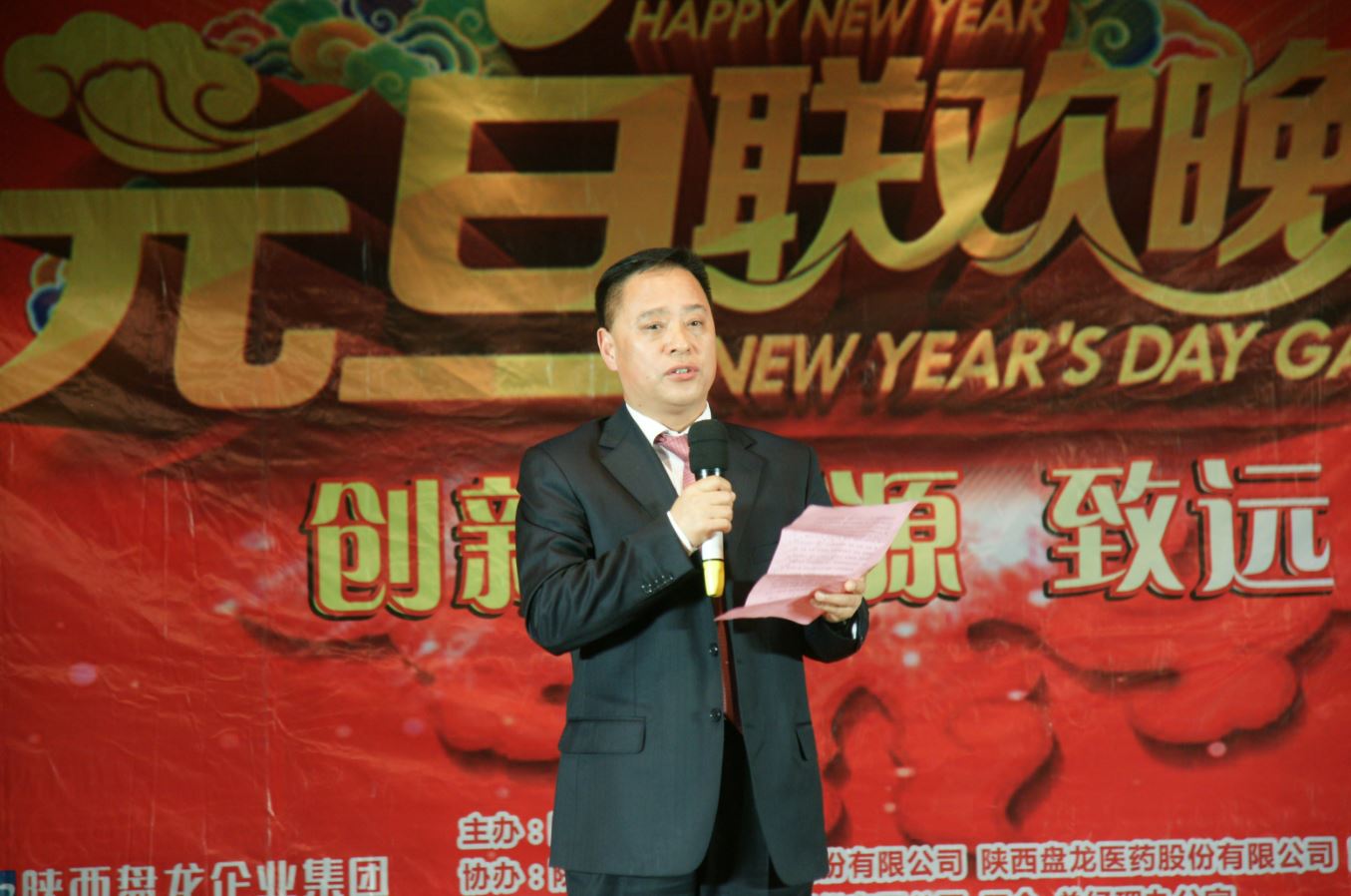 97国际-至尊品牌游戏官方网站