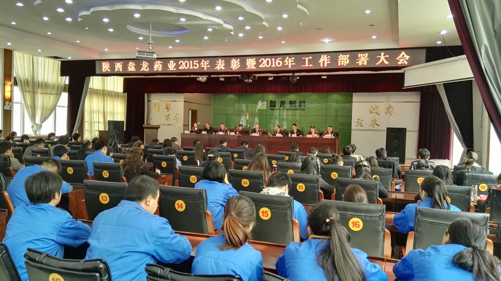 97国际-至尊品牌游戏官方网站