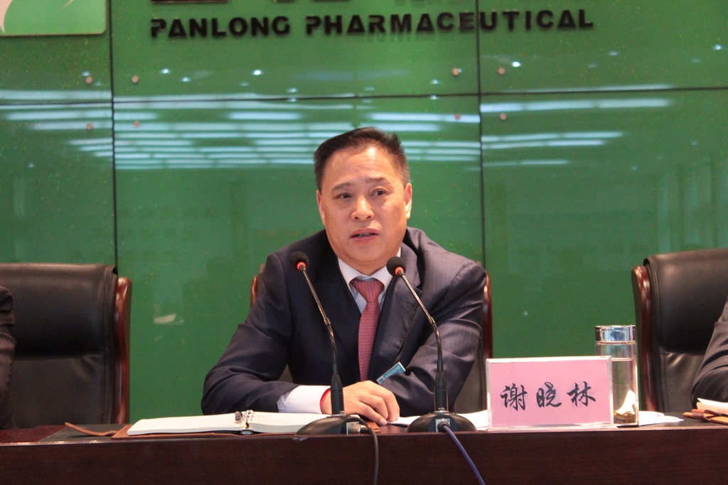 97国际-至尊品牌游戏官方网站