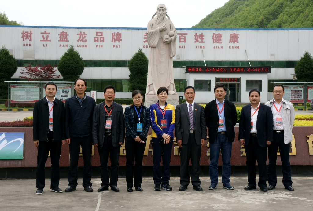 97国际-至尊品牌游戏官方网站