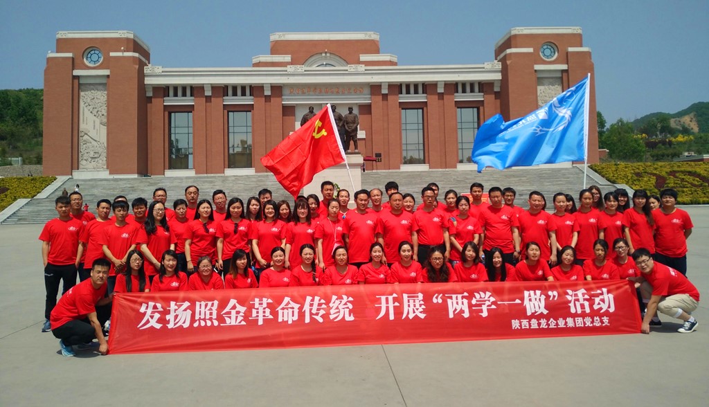 97国际-至尊品牌游戏官方网站