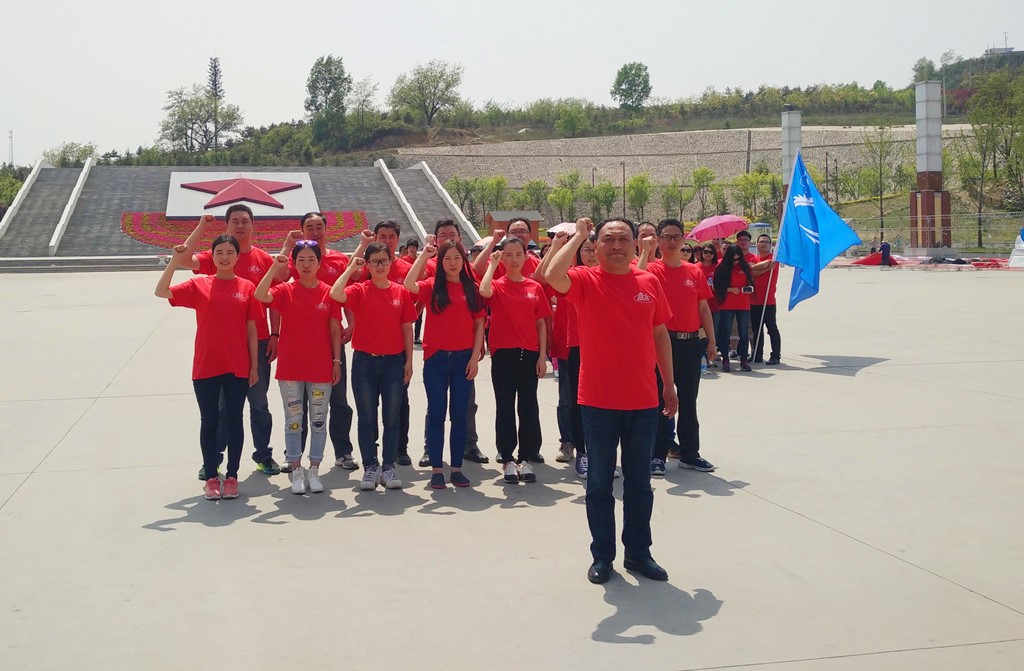 97国际-至尊品牌游戏官方网站