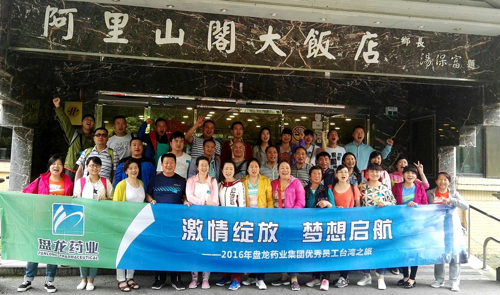 97国际-至尊品牌游戏官方网站