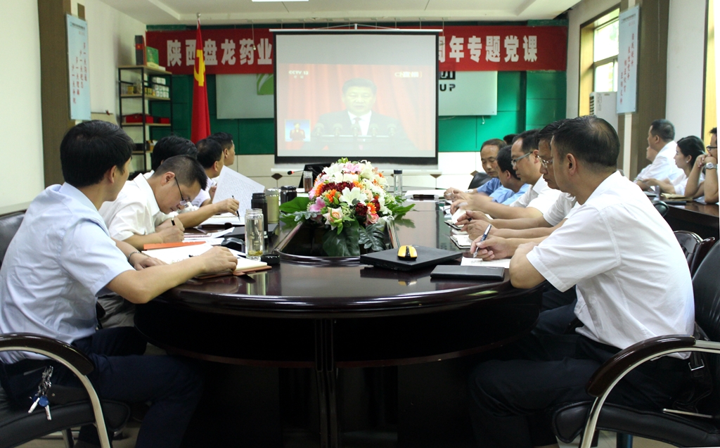 97国际-至尊品牌游戏官方网站