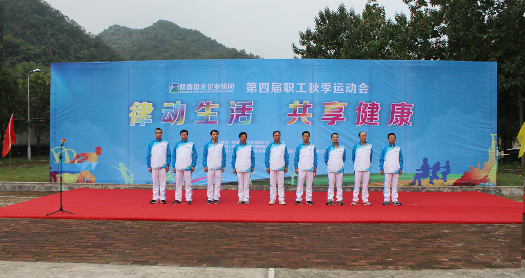 97国际-至尊品牌游戏官方网站