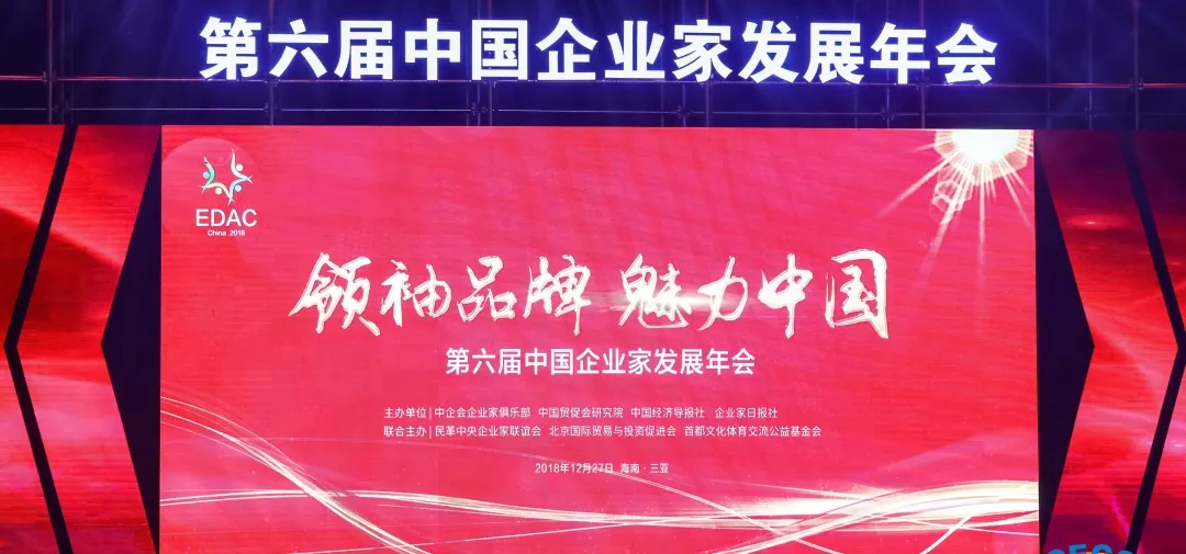 97国际-至尊品牌游戏官方网站