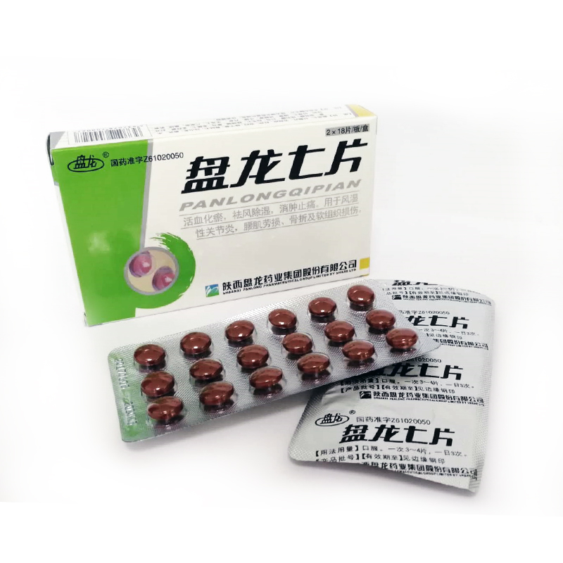 97国际-至尊品牌游戏官方网站
