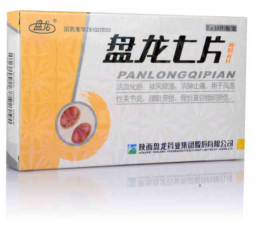 97国际-至尊品牌游戏官方网站
