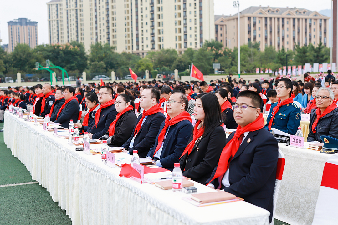 配图：97至尊药业副总经理吴杰受邀出席活动 (1).jpg