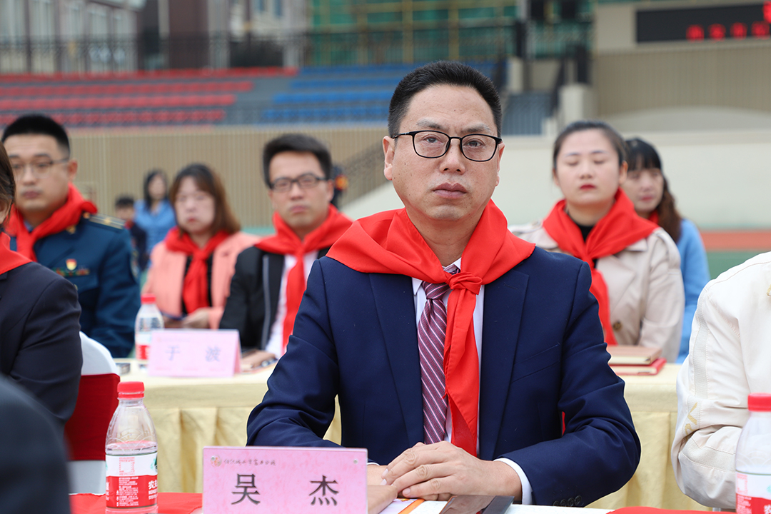 配图：97至尊药业副总经理吴杰受邀出席活动 (2).jpg