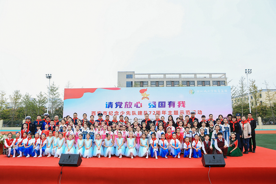 合影留想.jpg