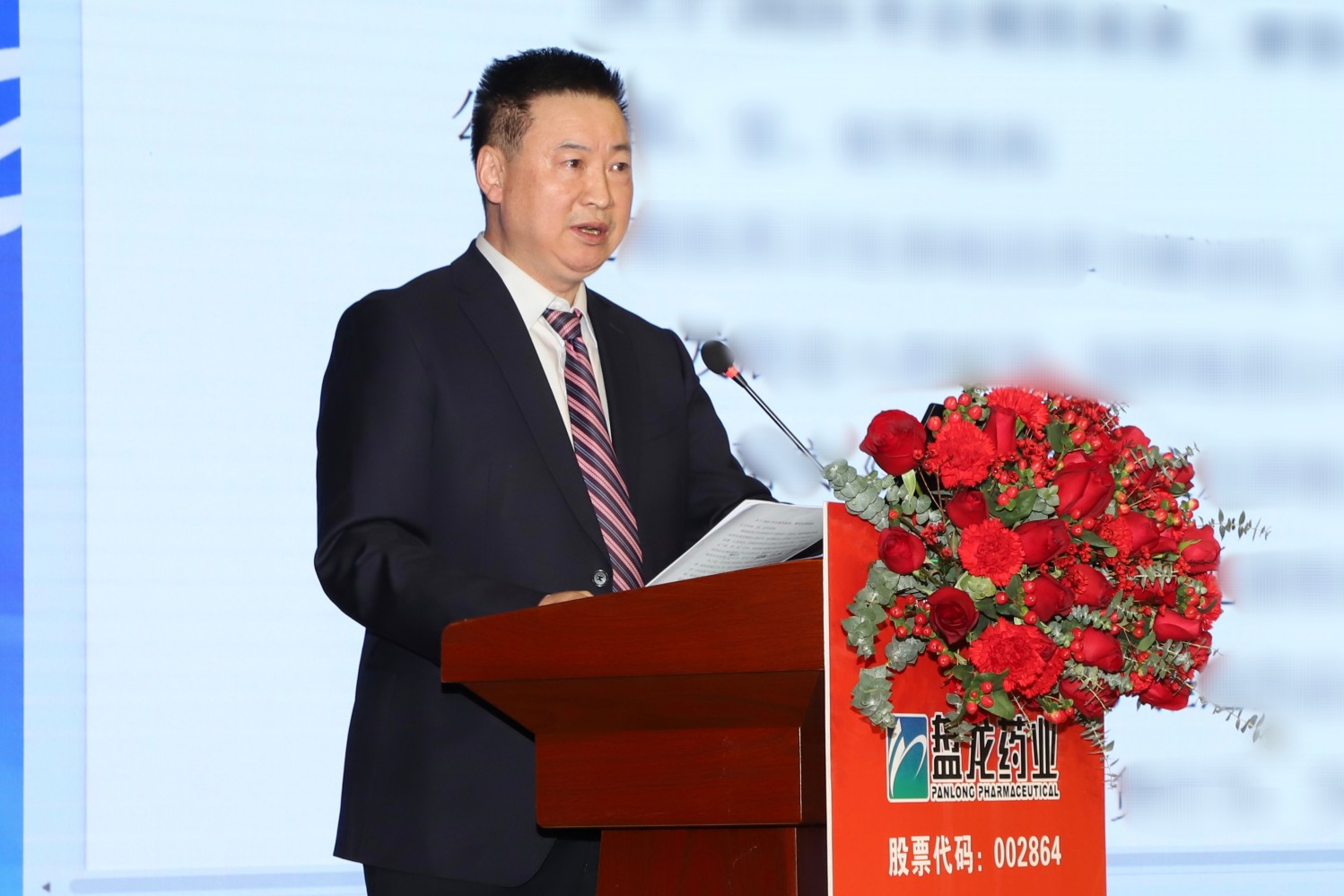 1739004991.jpg 微信图片_20250110170630.jpg