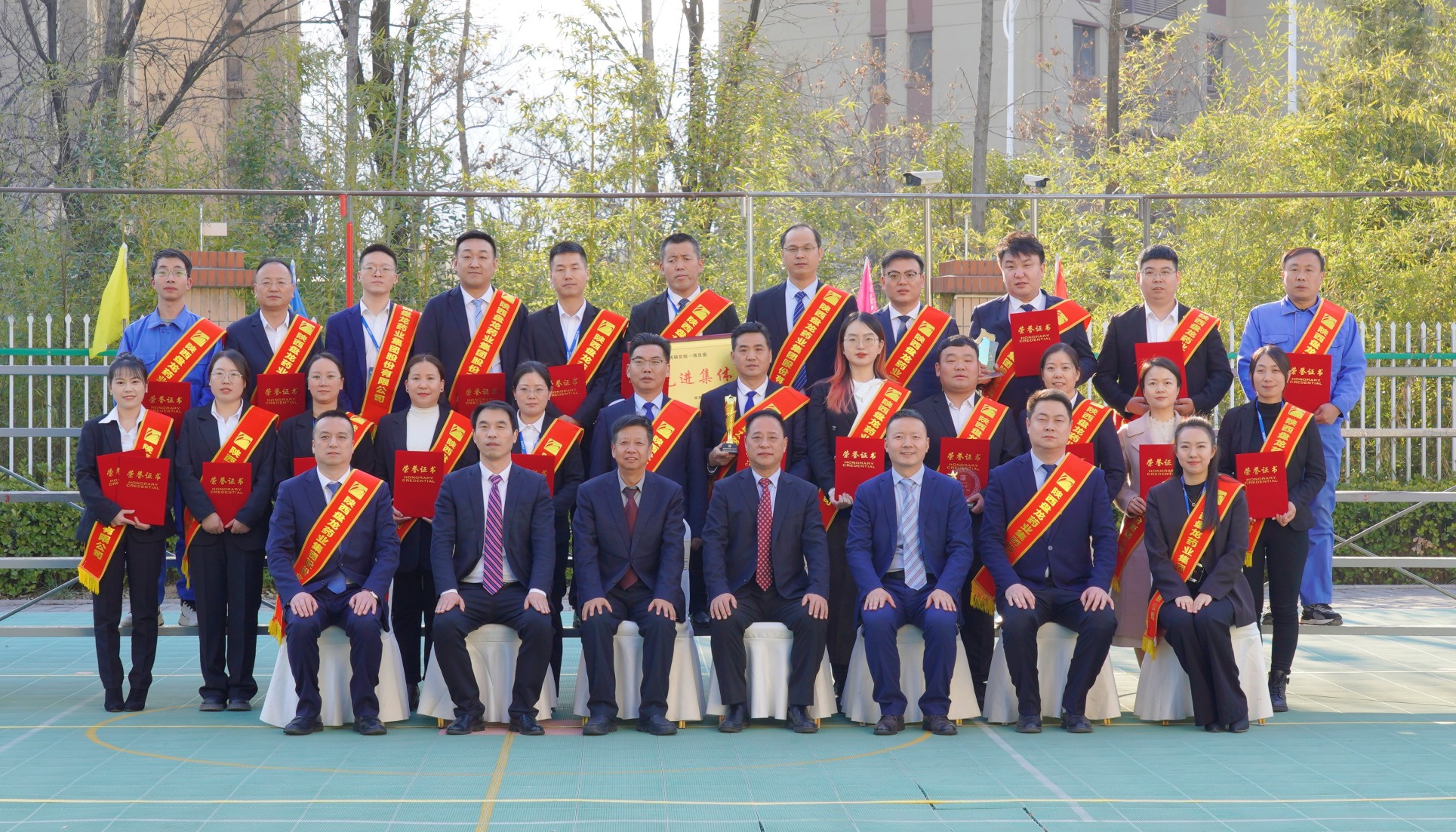 1739005030.jpg 微信图片_20250110135807.jpg