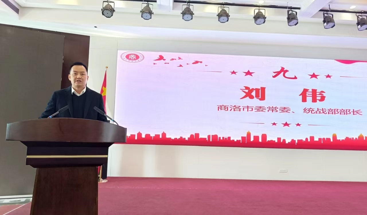 微信图片_20250112203242.jpg