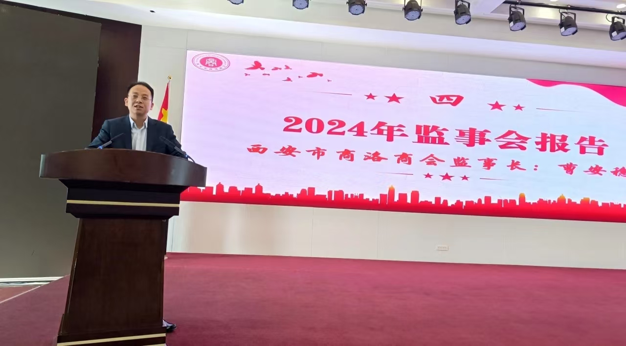 微信图片_20250112203750.jpg