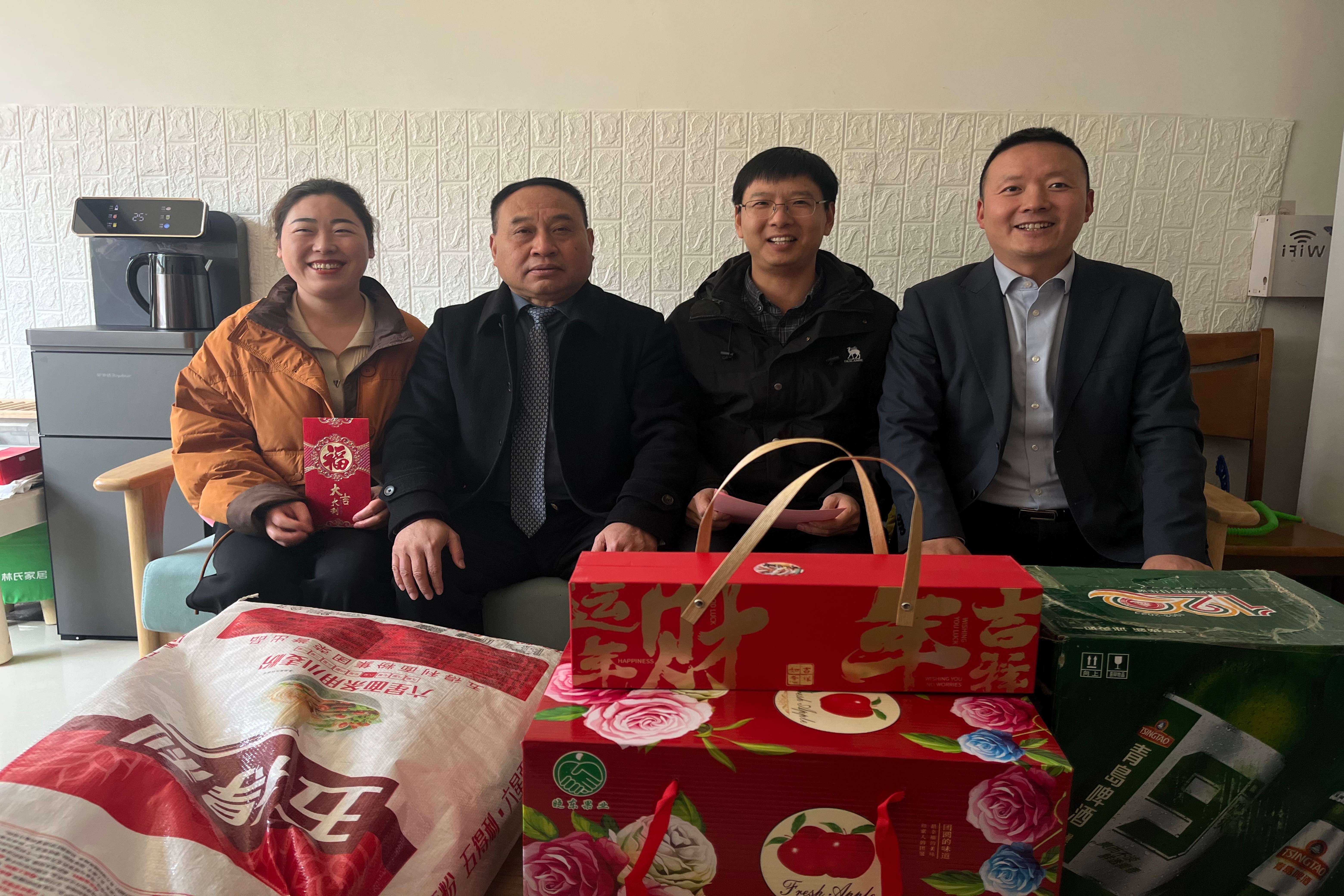 微信图片_20250118144034.jpg