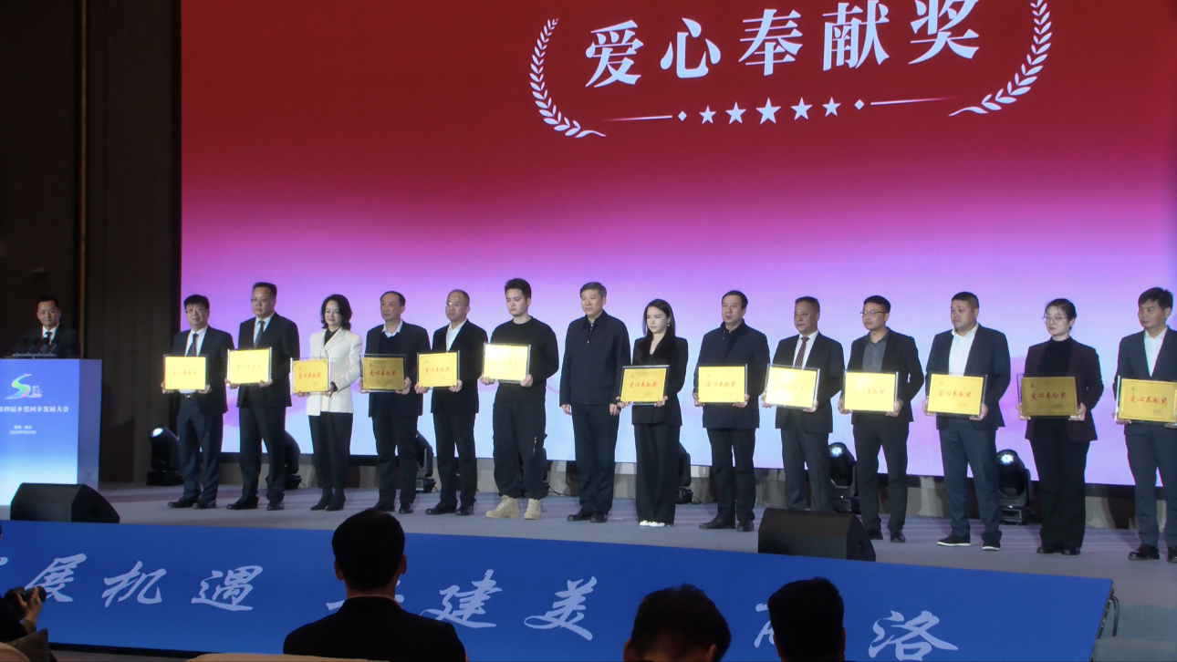 微信图片_20250205162018.png