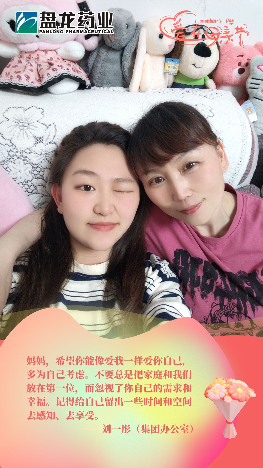 微信图片_20250510200811.jpg