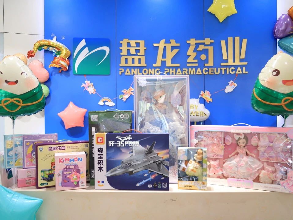 微信图片_20250603103520.jpg
