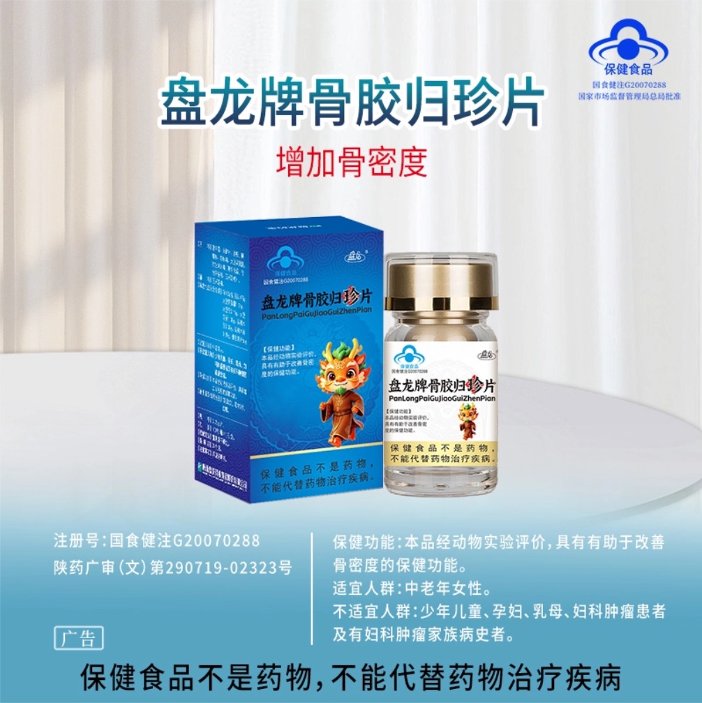 1790761491.jpg 97至尊七片1 (6).jpg